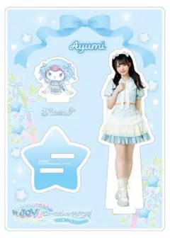 2026年最新】市原愛弓 アクスタの人気アイテム - メルカリ