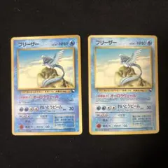 【良品】旧裏　プロモ　拡張シート　25枚まとめ売り③ 2025年最新】拡張シート ポケモンの人気アイテム - メルカリ