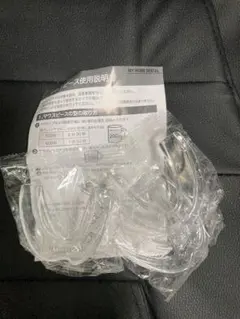 Item thumbnail for item 8461e3ba-2320-42ed-ae63-97b51622ba2d