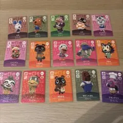 あつまれどうぶつの森　amiboカード　第3弾　まとめ売り　15枚 セット　④