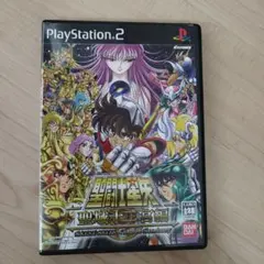 聖闘士星矢 聖域十二宮編 PS2 ソフト