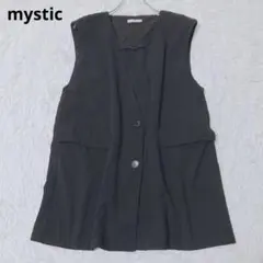 ミスティック　ベスト　ジレ　Vネック　カジュアル　キレイめ　前開き　黒　Fサイズ