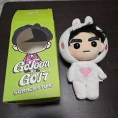 GOT7 ユギョム ドール GOT7- GoTooN DOLL (NAVER EVER Flight Log : Arrival ver