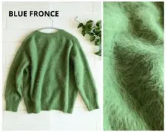 blue fronce ニット