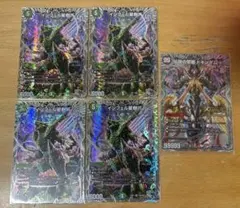 デュエルマスターズ インフェル星樹 銀トレ 4枚 おまけ付きのサムネイル