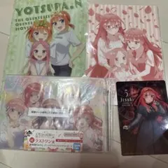 五等分の花嫁 アクリルボード他セットのサムネイル