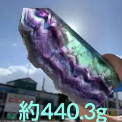 レインボーフローライト大きな原石440.3g　スライス　タワー　フローライト置物