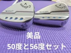 （早いもの価値即戦力）キャロウェイ レディースウェッジ50度56度