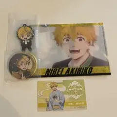 WINDBREAKER ウィンドブレーカー ウィンブレ 楡井秋彦