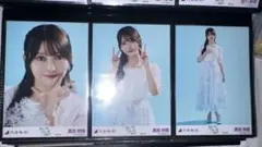 乃木坂46 黒見明香 真夏の全国ツアーSpecial コンプ