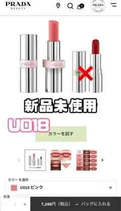 Item thumbnail for item cc18a630-b76e-45b5-a56e-37b649d97007