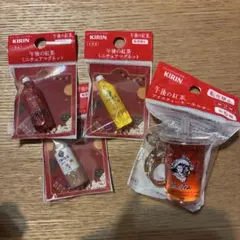 2025年最新】目黒蓮 午後の紅茶 キーホルダーの人気アイテム - メルカリ