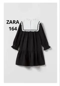 ZARA⭐️一度のみ着用！即発送！黒い長袖ワンピース フリル襟付き