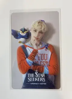 TXT ヒュニンカイ fight or escape トレカ