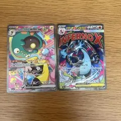 カナリィ SAR ＋メガリザードンX MA 2 枚ゼント - メルカリ
