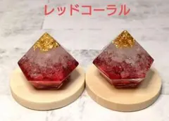 うーたん様 リクエスト 4点 まとめ商品