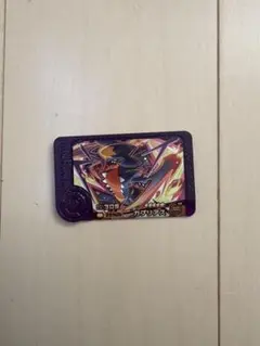 ポケモンフレンダ　スーパートレジャー　ガブリアス