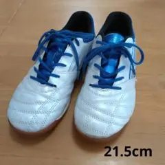 アンブロ umbro フットサルシューズ 21.5cm