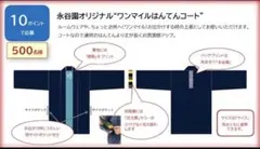 Item thumbnail for item 22ccfb7d-65a3-48e6-9a7f-fe4147a4f041