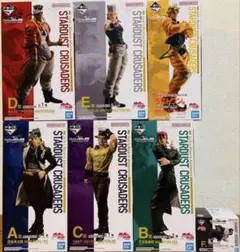 一番くじ　ジョジョの奇妙な冒険　フィギュア　全7種セット　新品未開封