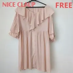 ✨新品✨ナイスクラップ フリル付きピンクチュニック ブラウス半袖のサムネイル