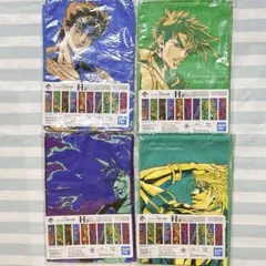 一番くじ ジョジョの奇妙な冒険 タオルセット