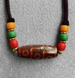 Item thumbnail for item daf84c65-10bf-4794-b5c5-2ee04de0eb10