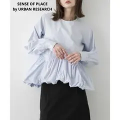 SENSE OF PLACE by URBAN RESEARCHバルーンブラウス