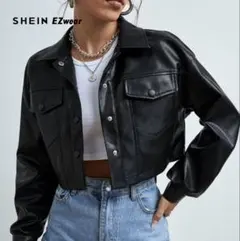 sheinレザージャケット