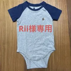 ★Rii 様専用★baby GAP 半袖ロンパース 80cm
