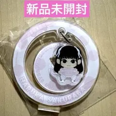 桜庭 遥花 CUTIE STREET ゆらゆらアクリルスタンド 新品未開封