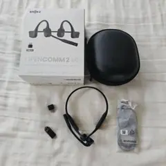 2026年最新】SHOKZ opencomm2の人気アイテム - メルカリ