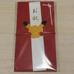 2026年最新】Pokemon ご祝儀袋の人気アイテム - メルカリ