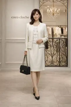 9号　上品美シルエット＆若見え＆美お顔映り　婚活　ディナー　入園入学式