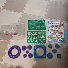 2025年最新】くるり ステッカーの人気アイテム - メルカリ