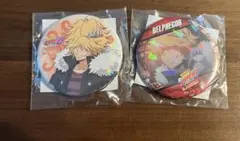 Item thumbnail for item 62ddbfff-3c4d-4f77-8438-ef5c5f237cfd