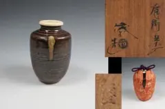 2026年最新】清水茂生の人気アイテム - メルカリ