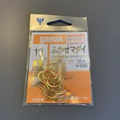 Item thumbnail for item d6c54f64-c695-46c4-88f8-c41ef6081d85