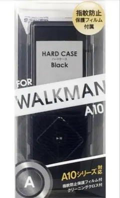 【新品未使用】SONY WALKMAN A10シリーズ ケース ブラック