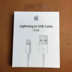 iPhone6 6S 充電ケーブル Apple純正品のサムネイル