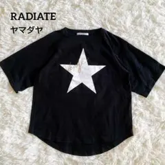 RADIATE ラディエイト スターロゴTシャツ ブラック 星プリント ヤマダヤのサムネイル