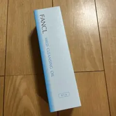 FANCL マイルドクレンジングオイルe 120mLのサムネイル