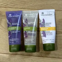 YVES ROCHER フットケアクリーム 3本セット　イブロシェのサムネイル