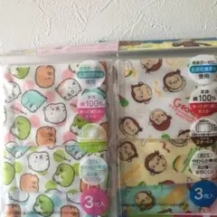 新品 ベビー用 ガーゼマスク 6枚 すみっコぐらし おさるのジョージ