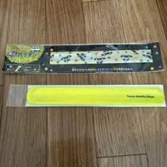 パッチンミニリフレクター　パトカー& トヨタモビリティ東京　2本セット