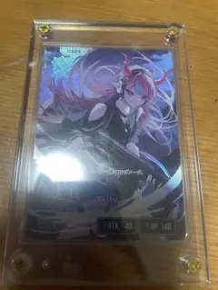 2026年最新】XrossStarsの人気アイテム - メルカリ