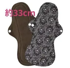 Item thumbnail for item 5fc24208-681f-4bea-b8b8-a728ec7b4606