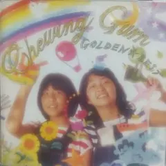 CD Chewing Gum GOLDEN BEST 2枚組
