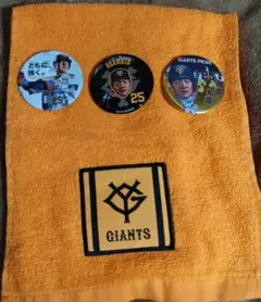 ましゅ様 リクエスト 2点 まとめ商品