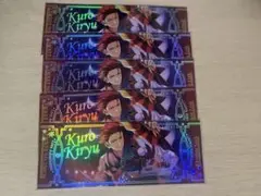 あんスタ 鬼龍紅郎 ホロチケ ポートレート